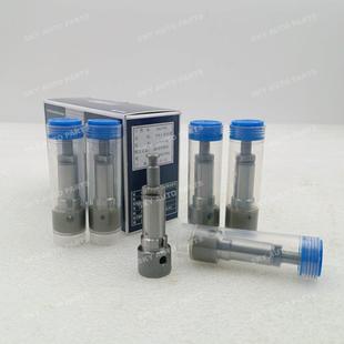 073泵用柱塞偶件 SAY95A991 SA4991