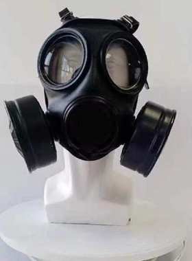 双罐防毒面具饮水装置 MF20c防毒全面罩防生化黑色橡胶双视野
