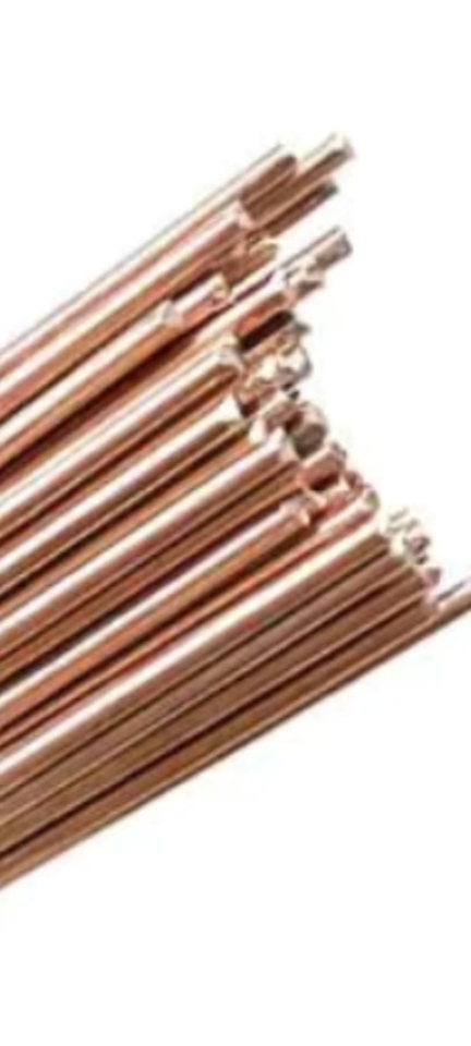 11月19日苏州处置国标T2红铜棒实芯圆棒紫铜棒200根（0.5mm*1米）可邮寄网络拍卖公告