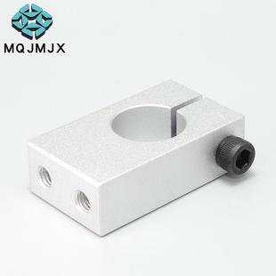带螺纹铝合金固定轴承座导向轴支架轴套SK WQMU支柱固定夹WQM薄款