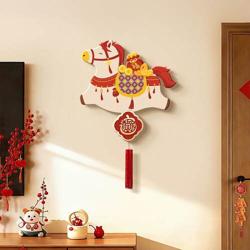 马上有钱客厅装饰画福字新年电视背景墙挂画餐饭厅挂件玄关画壁画