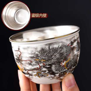 离器鎏银茶杯家用陶瓷釉下彩主人杯单杯功夫茶具龙凤品茗杯个人杯