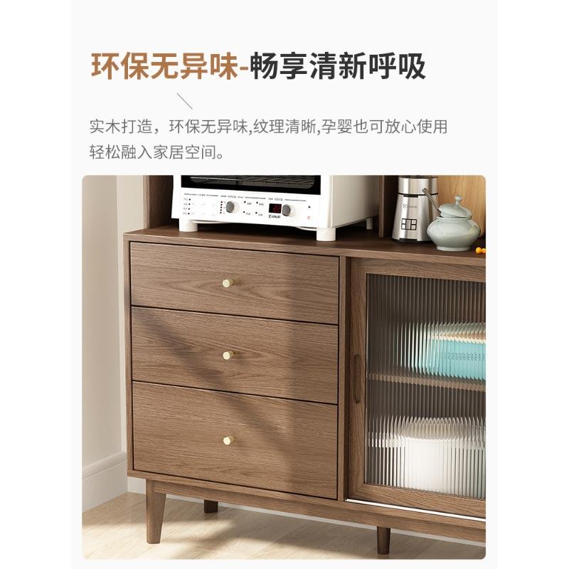 实木餐边柜物LLN餐厅一体靠墙储置柜酒厨柜物柜房收纳碗柜边柜橱