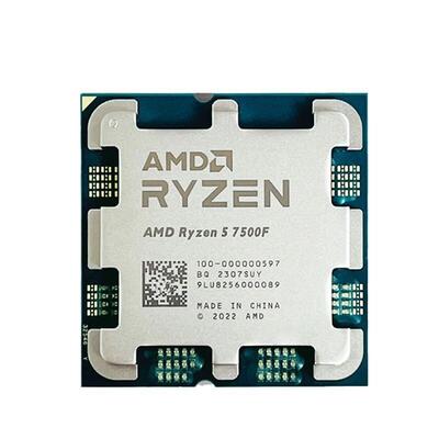 AMD锐龙R5 7500F散片CPU6核12线程处理器适用B650/A620主板