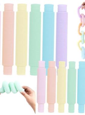 5/6/7Pcs Mini Pop Tubes Sensory Toys for ADHD Autism Fidget