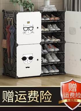 简易鞋柜家用防尘收纳神器鞋架子多层组装经济型门口放塑料大容量