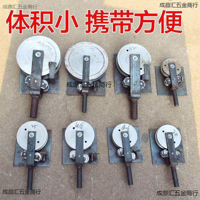 手动弯管机铁管弯管器方管折弯机圆管器折弯工具压弯机弯曲机模具