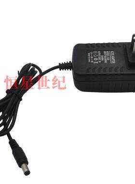 3.5英寸移动硬盘盒电源适配器12V2A 科硕、SSK、LACIE莱斯电源线