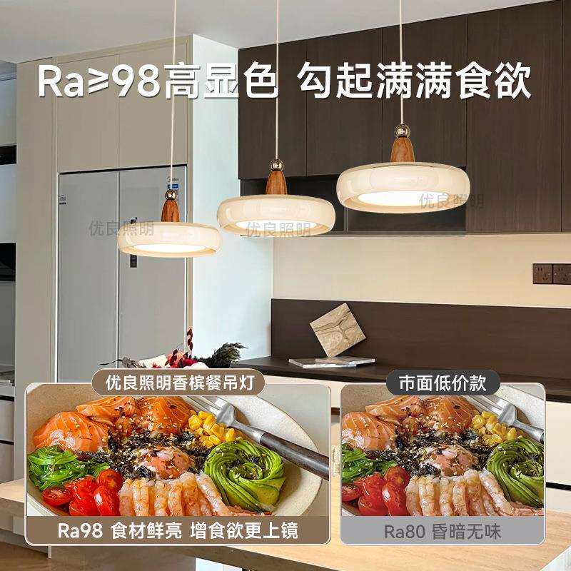 香餐厅吊灯具简约中餐桌意式轻奢高吧级台新古款三槟头法式605护