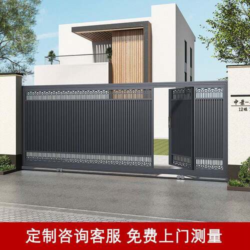 铝合金电动平移门庭院门推拉大门电动别墅大门平开门铝合金滑动门