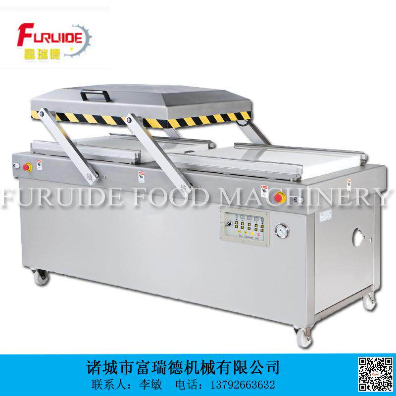 DZ-600/2S型塑料袋封口机多功能真空包装机豆干真空包装机