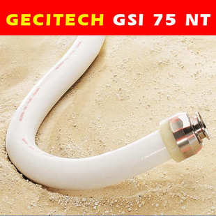 GSI GECITECH 硅胶软管 白色螺旋钢丝硅胶管 法国