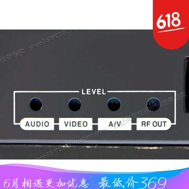 万隆C68B邻频调制器宾馆酒店有线电视单路数字AV转RF射频转换器|ruв категории Цифровые аксессуары, бытовой аудио аксессуары, РФ устройство/преобразователь - от Buy2taobao.com для оказания профессиональной услуги покупки агента Taobao