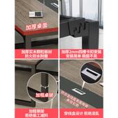 会议桌长桌现代简约小型会议室桌椅组合长方形长条桌工作台办公桌