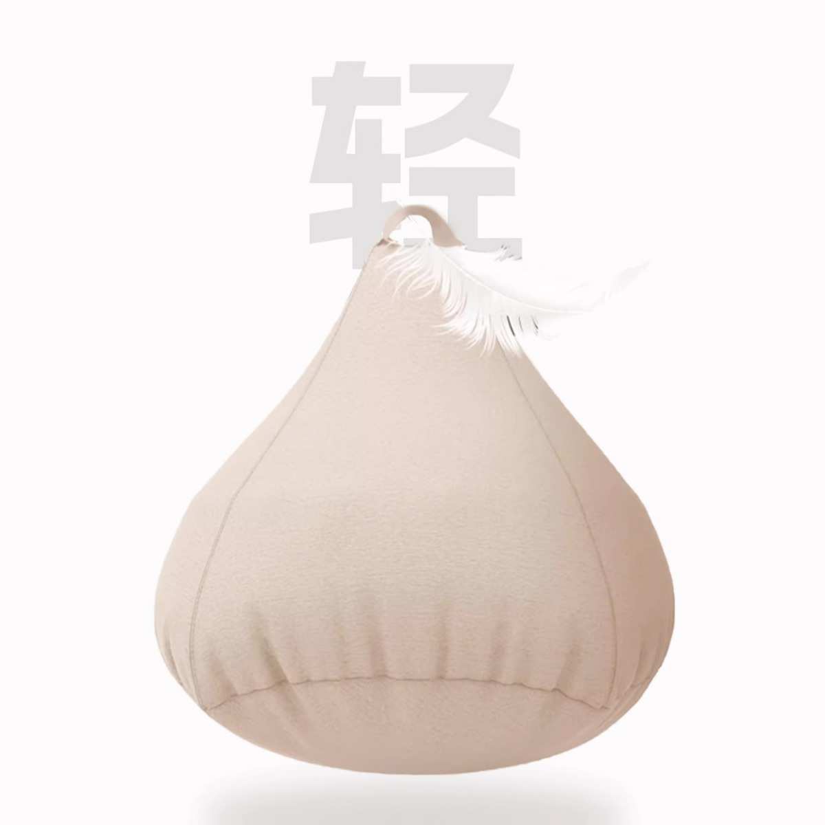 懒人沙发可躺可睡单人豆袋人类狗窝阳台卧室榻榻米宿舍小沙发躺椅