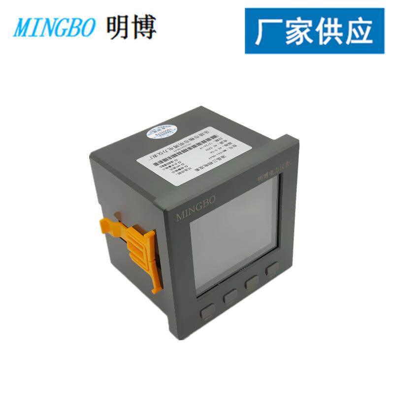 厂家供应LCD显示三相液晶数显电流表 智能交流三相液晶数显电流表