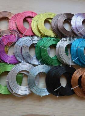 彩色氧化扁线5*1手工园艺盆景造型DIY手工自行车摩托车编织铝线