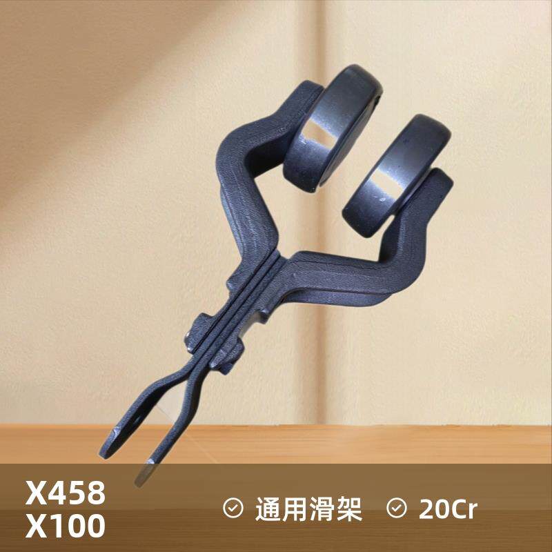 现货供应模锻XT458型负载滑架输送机滑轮悬挂输送设备轴承滑架