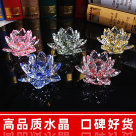 水晶玻璃莲花摆件手机眼镜珠宝柜台创意装饰品家居中式用品