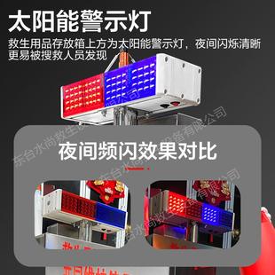 不锈衣钢救生用绳品存放箱伸救生圈索浮RMX力缩杆示位灯户外溺水