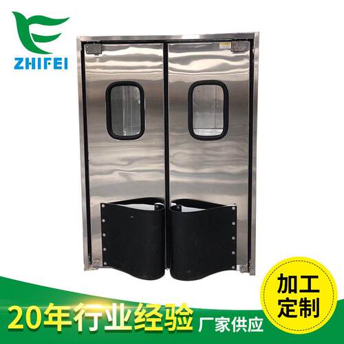 厂家定制加工不锈钢自由门超市冷库门隔音防尘净化车间不锈钢门