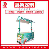 摆摊货架促销 折叠商场展示台摆摊蛋移动车超市一米手工 椰六加长版