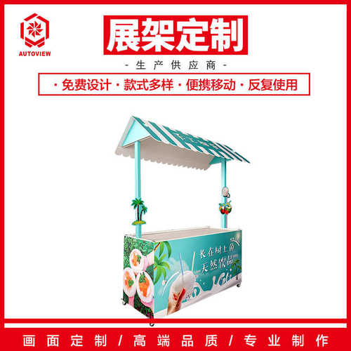 摆摊蛋折叠货架手工六摆摊超市车椰展示台一米移动商场加长版促销