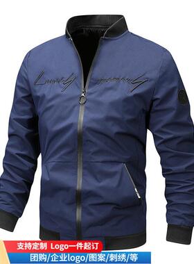 Men's Casual Windproof Jacket Outdoor Mountaineering Camping