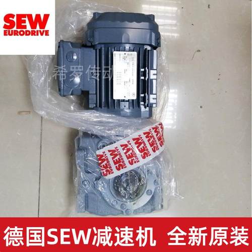 S正EW电机德IJR国赛威减速电机减列R37R47R57 原厂品RSKFW系齿轮