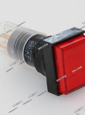 24VLED灯不带锁长方形开关复位按钮单路P16LMT1-1AB台湾进联DECA