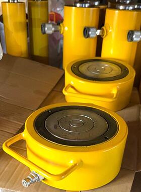 顶力RSM超薄型液压千斤顶桥梁顶升液压缸同步千斤顶50T100T