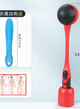 正品按锤子家用经络拍打小神摩器腿部肩背部按摩棒捶摩背打器敲锤