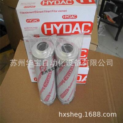 贺德克HYDAC高压过滤器DFBN/HC/ON/W60TLC005/010/020A1.X滤芯