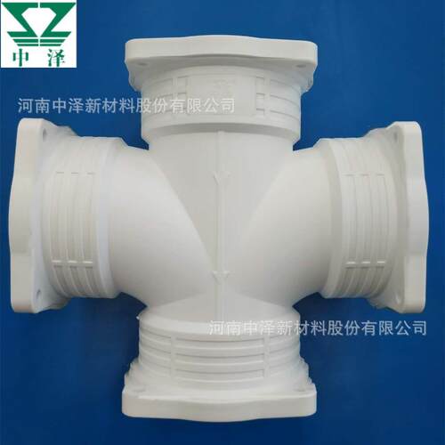 中泽 frpp静音排水管专业生产厂家 法兰式柔性连接 耐高温耐酸碱