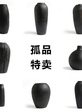 侘寂风花瓶碳化实木质黑色花器干插花创意摆件覆古民宿高级感禅意