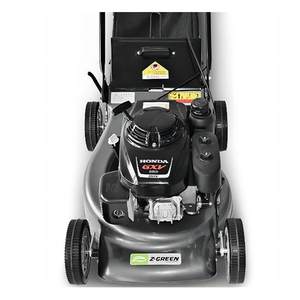 中绿 汽油动力GXV160发动机20寸四冲程草坪机 修剪机械ZGL500SH