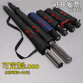 全自动折叠红旗雨伞商务高尔夫长柄汽车伞可定制logo礼品