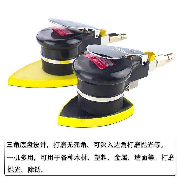 烽翎三角气形动打磨机角落腻BML子干砂纸磨机玻璃抛光汽车内清洗