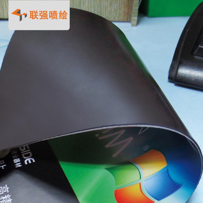厂家供应换得易磁性材料写真喷绘 户外防水磁性车贴制作