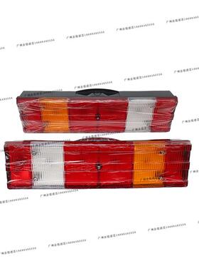 徐工吊车XCT1820X208CT2525K5C驾驶室合原厂后尾灯组灯刹车灯配件