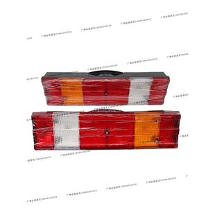 徐工吊车XCT1820X208CT2525K5C驾驶室合原厂后尾灯组灯刹车灯配件