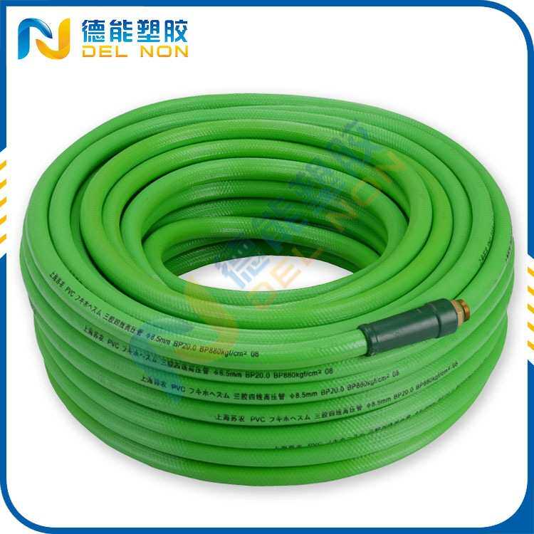 ПВХ труб 50m编织花色高压农用喷雾软管轻便耐高压自产自销制作