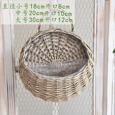 半圆壁挂花盆柳编垂吊花篮挂件收纳吊盆墙上蓝悬吊篮草编客厅创意