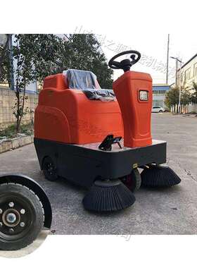 小MJI型座驾电动地机村庄道路环卫清洁车刷毛式自扫路动面清扫车
