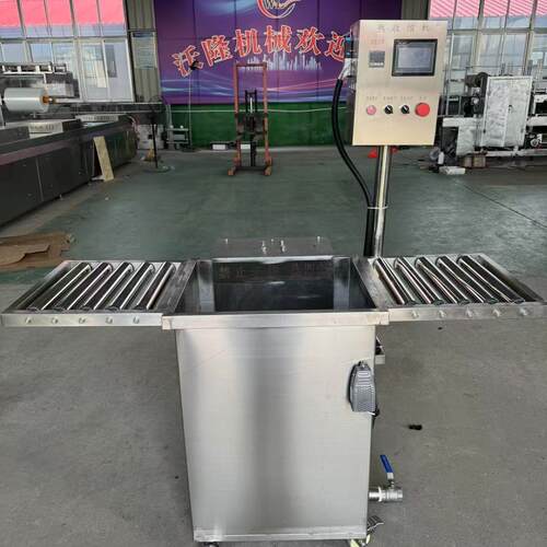 568肉类热骨包头包装收缩装机肉块水收缩机鸡冷鲜热水收缩包装机
