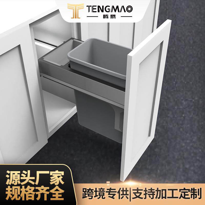 大容量连门带盖家用橱柜垃圾桶单桶厨房抽拉嵌入隐藏式厨余垃圾桶