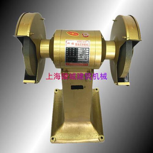 邦诺砂轮机 工业用重型立式 砂轮机S3SL-250 /380V功率1100W 铜