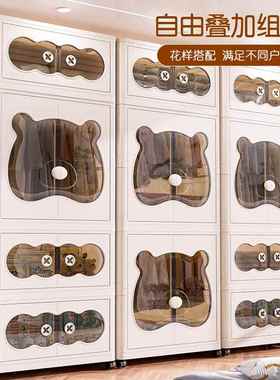 2宝5年新款宝26058收纳柜家用免可安装折叠衣服收纳双开门置物柜