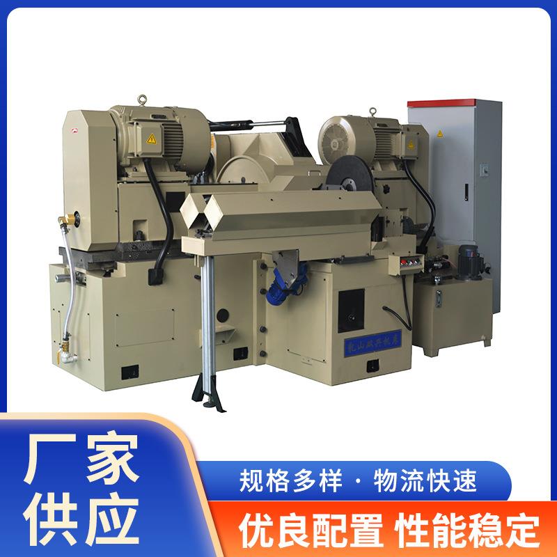 工厂供应M7675B高精度贯穿式双端面磨床导轨滑块加工平面磨床