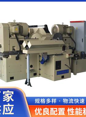 工厂供应M7675B高精度贯穿式双端面磨床导轨滑块加工平面磨床